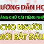 Dạy Tiếng Nhật Cơ Bản